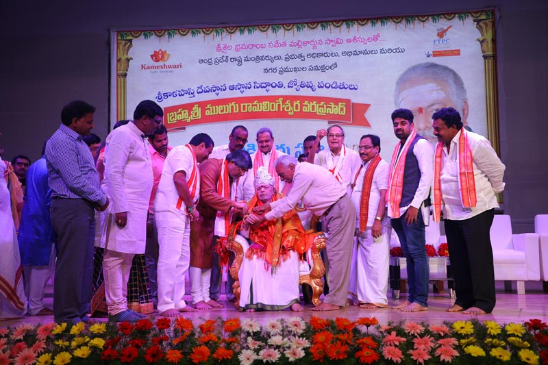 Sri Mulugu Ramalingeshwara Varaprasad Siddhanti was honoured with Jyotishyasastra Vignana Visharadha at Tummalapalli Kalakshetram, Vijayawada (221)